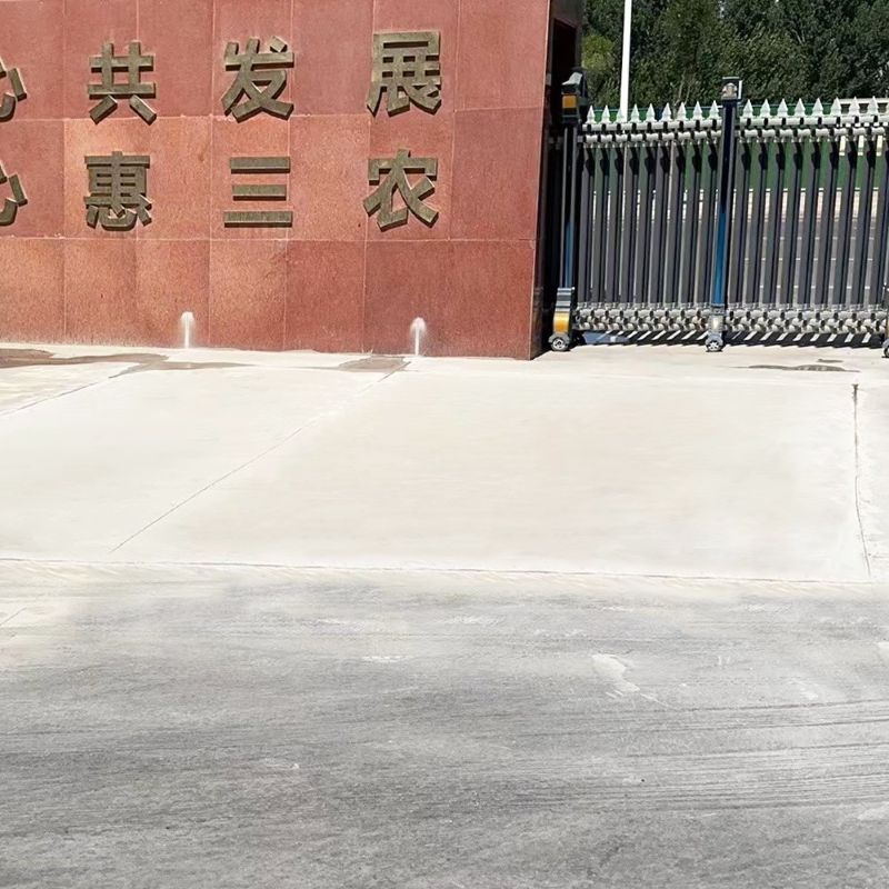 庐山路面快速通车修补料