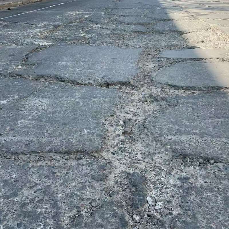 庐山路面起砂露石子修补料